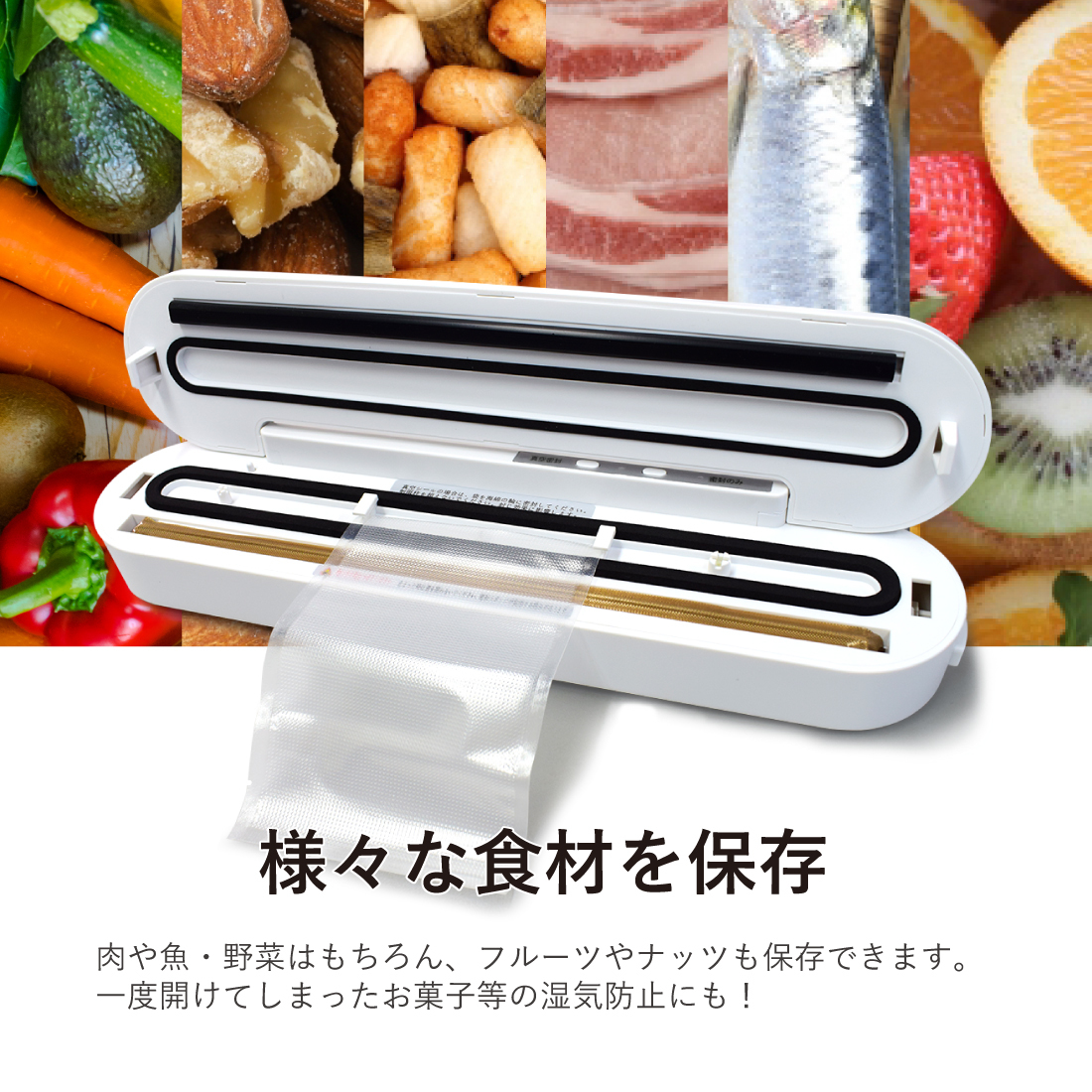  vacuum pack machine small size sealing coat continuation seal possibility food sealing coat machine home use business use vacuum packaging machine easy operation 60Kpa absorption power exclusive use pack sack attaching Japanese owner manual attaching .