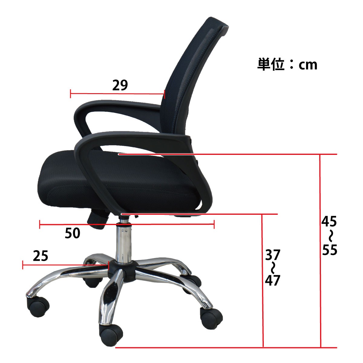  full automation mah-jong table MJ-REVO series optimum lift chair 4 legs set mah-jong chair 