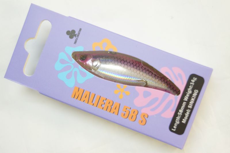 TREFLE CREATION MALIERA 58Sの商品画像