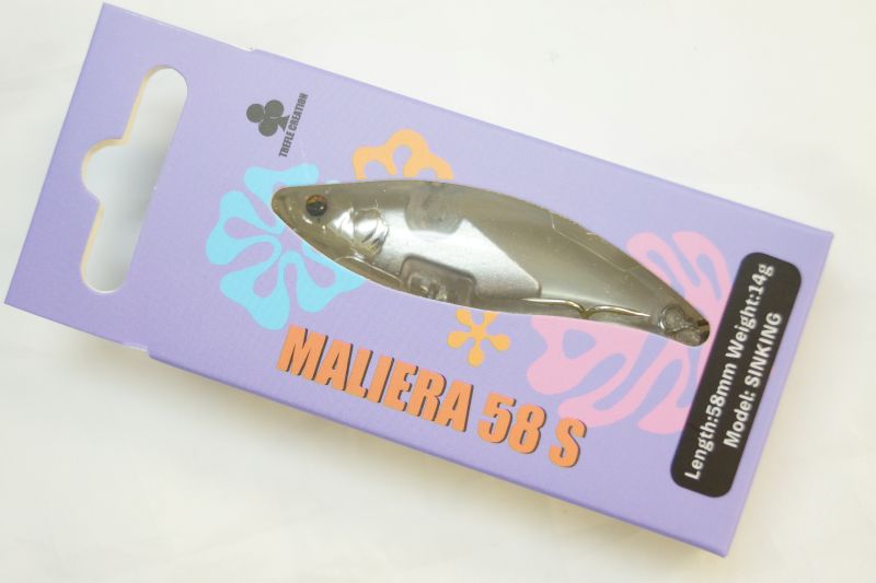 ゴーストクリアラメ