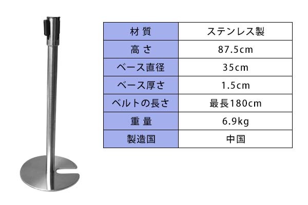 japaneventproducts_eve0002-2_3