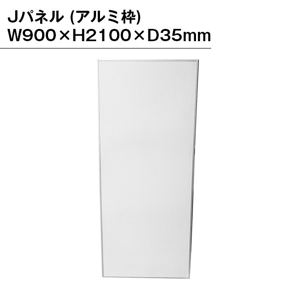 japaneventproducts_pnl0001 japaneventproducts_pnl0001