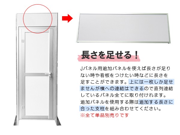 japaneventproducts_pnl0001_4 japaneventproducts_pnl0001_4