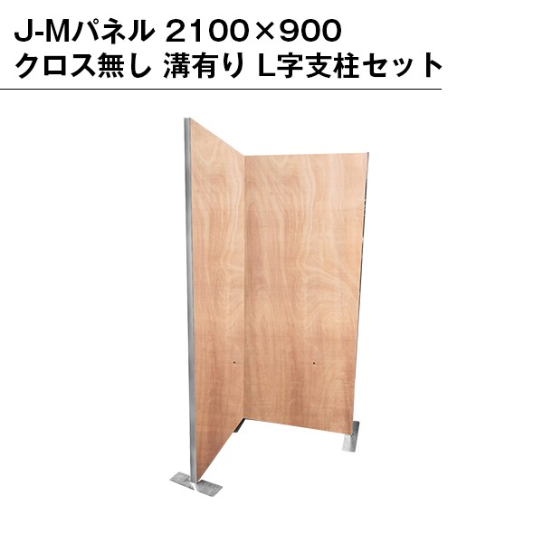 japaneventproducts_setp0009 japaneventproducts_setp0009