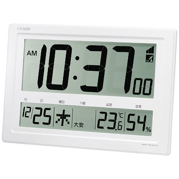 CITIZEN 電波時計 掛置兼用 8RZ239-003の商品画像