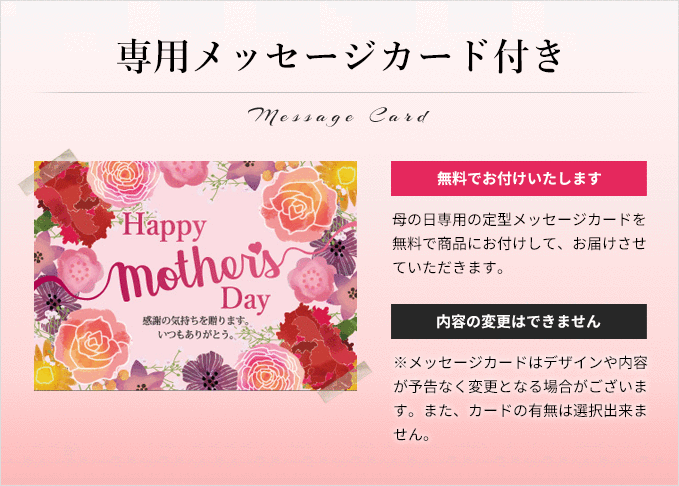  Mother's Day present 2024 flower . set . flower soap flower sake sake drink gift set koyoi fragrance brilliant popular cocktail 2 kind Sparkling 