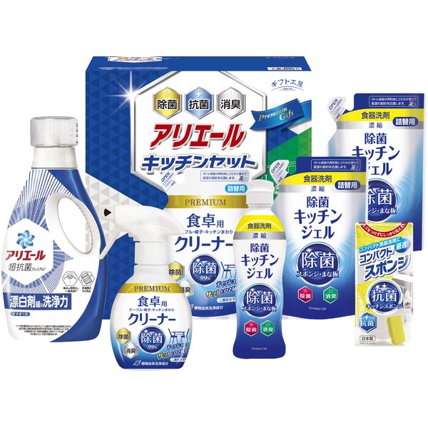  внутри праздник . ответ P&amp;G моющее средство подарок стирка для моющее средство жидкий моющее средство кухня для моющее средство кухня для моющее средство есть e-ru корпус комплект антибактериальный устранение бактерий дезодорация SAK-40
