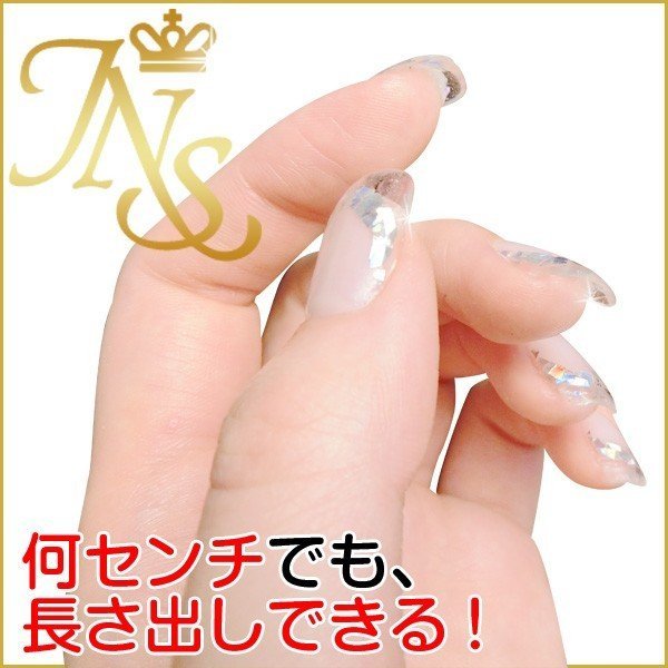  gel nails builder gel * mixing gel * clear gel safe made in Japan LEDUV correspondence gel nails Professional series 