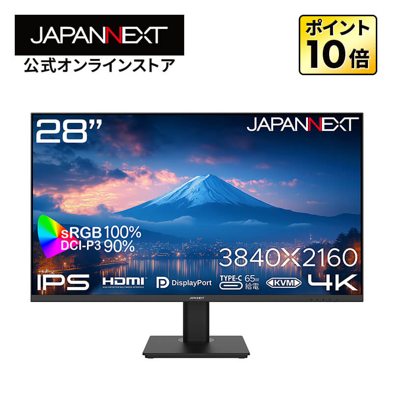 I-O DATA GigaCrysta EX-GCQ271HA GigaCrysta パソコン用ディスプレイ