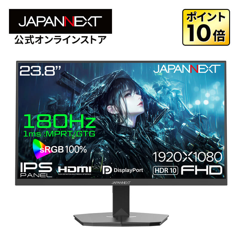 BenQ MOBIUZ EX2510S MOBIUZ パソコン用ディスプレイ、モニター BenQ MOBIUZ EX2510S MOBIUZ パソコン用ディスプレイ、モニター