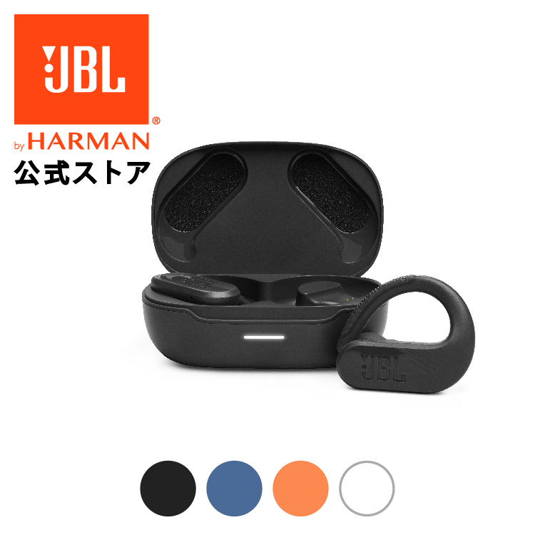 JBL 防水防塵対応完全ワイヤレスイヤホン JBL Endurance Peak 3
