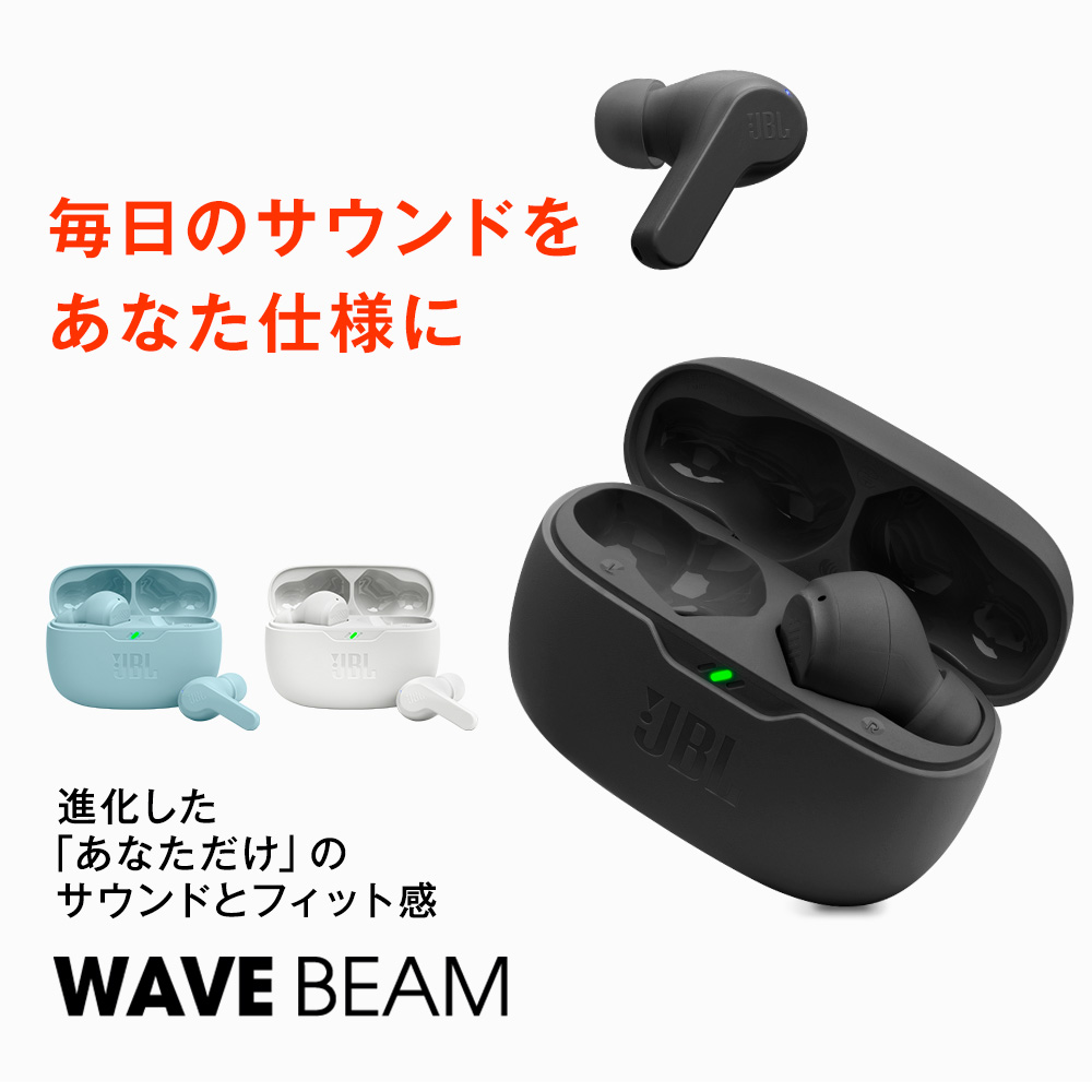  слуховай аппарат Bluetooth беспроводной JBL официальный WAVE BEAM беспроводной слуховай аппарат высококачественный звук наушники Bluetooth длина час ограниченная модель kana ru type 