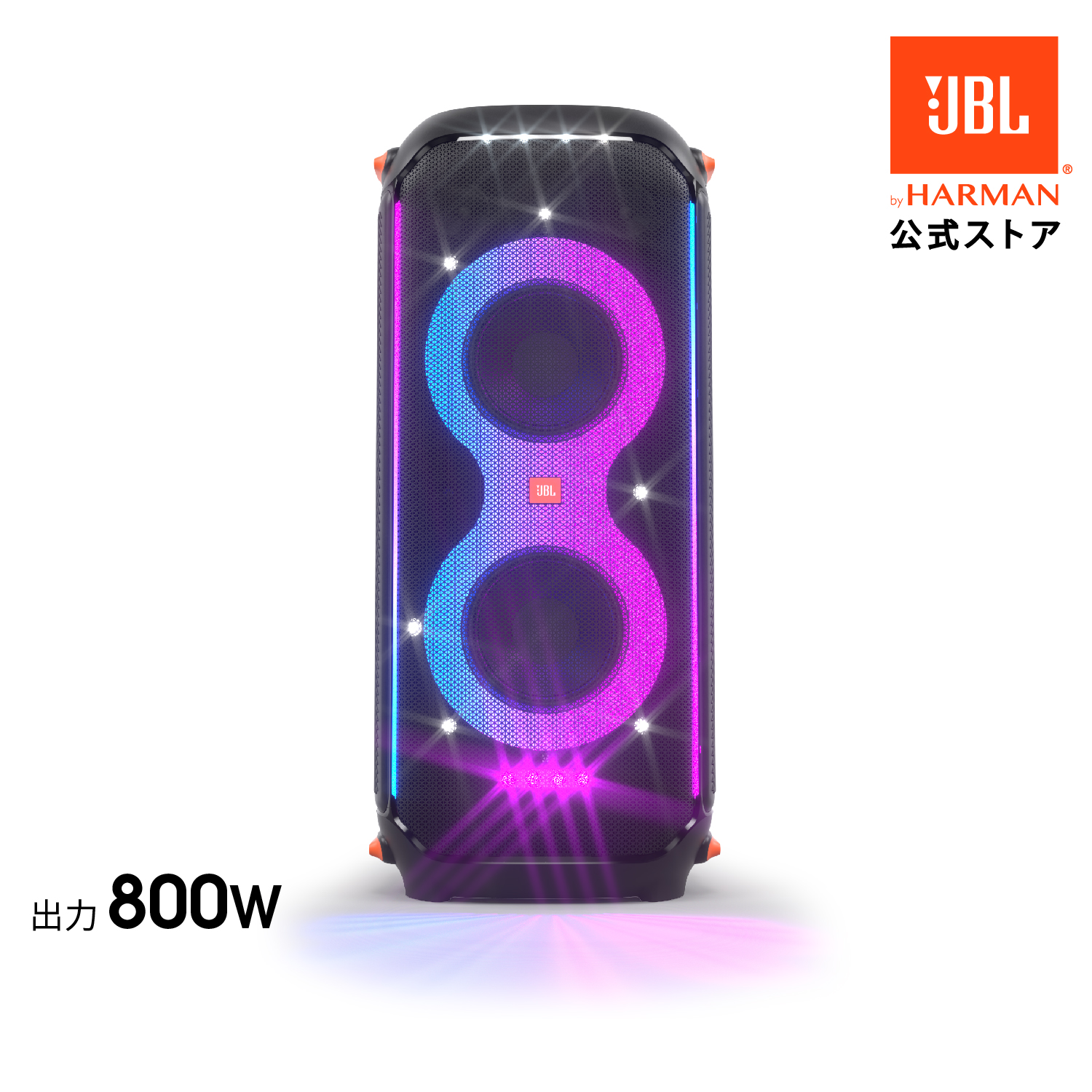 パーティースピーカー JBL Partybox 710 JBLPARTYBOX710JN Blackの商品画像