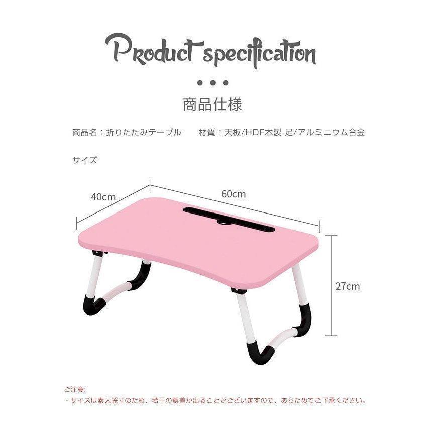  folding table . a little over desk folding low table light desk space-saving staying home Work dent groove light weight Valentine's Day 