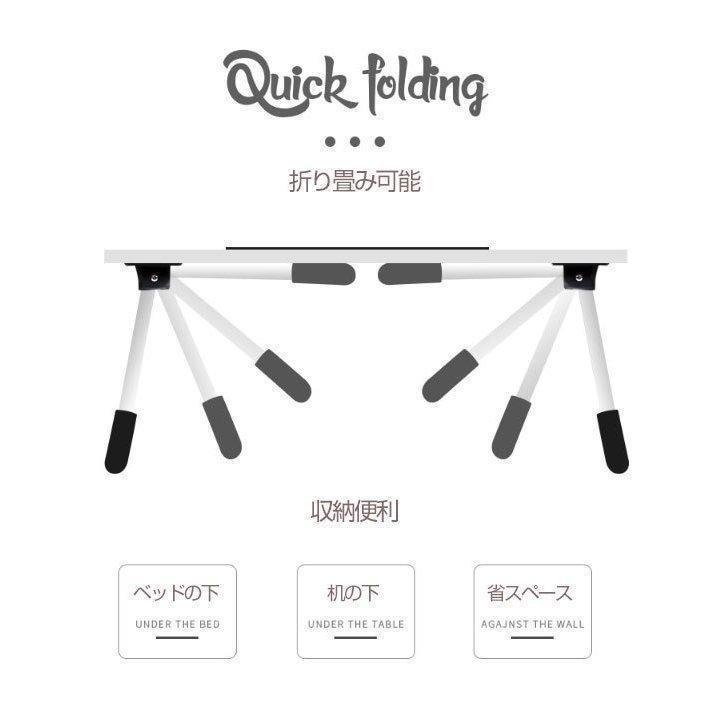  folding table . a little over desk folding low table light desk space-saving staying home Work dent groove light weight Valentine's Day 