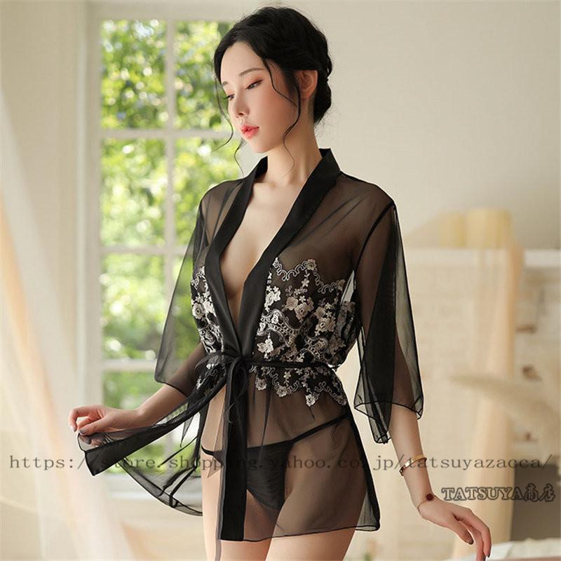  One-piece Lady's .. innerwear camisole photograph back less .. underwear sexy Ran Jerry pants T bag lovely Lady's underwear 