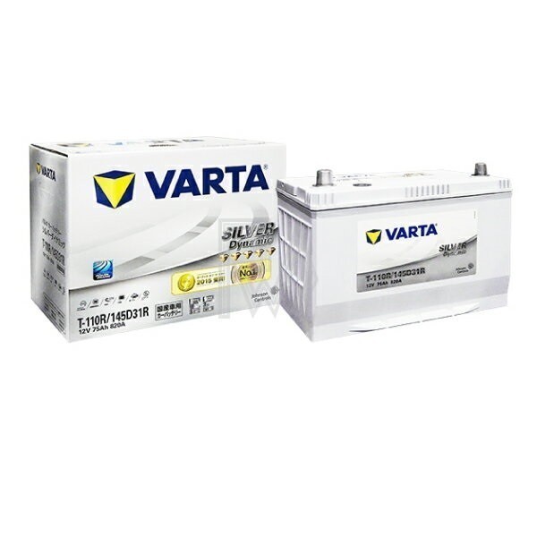 VARTA VARTA SILVER Dyamic 国産車用 T-110R/145D31R 自動車用バッテリーの商品画像