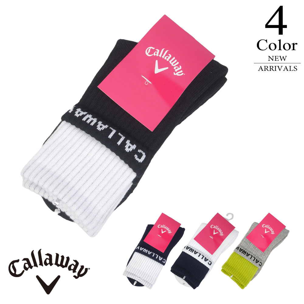  mail service *.. packet Callaway Callaway Golf Layered short socks (FREE: lady's ) 2024 new work model 20%OFF/SALE c24293206