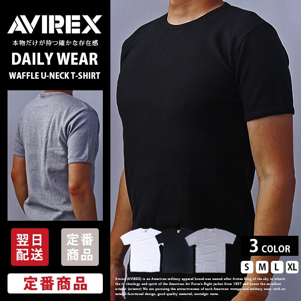 ミニワッフルクルーネックTシャツ 6143150の商品画像