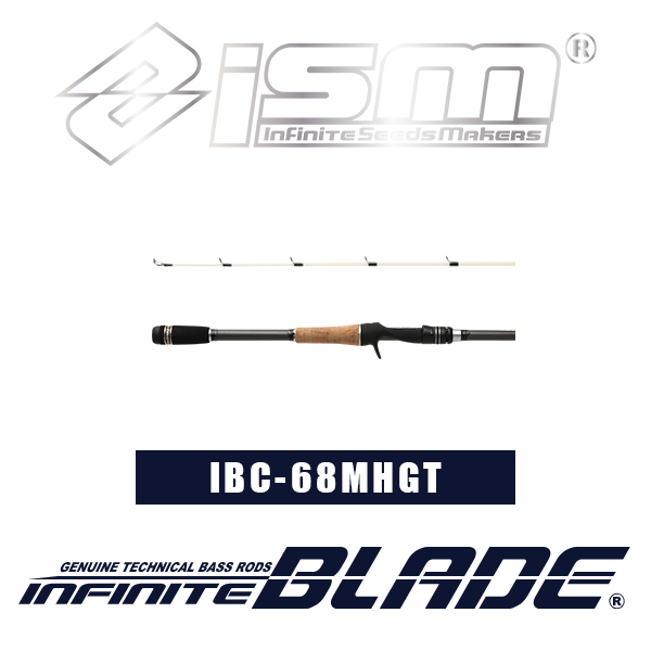 ism インフィニットブレイド スピニング IBS-61ULST バスロッド - 最