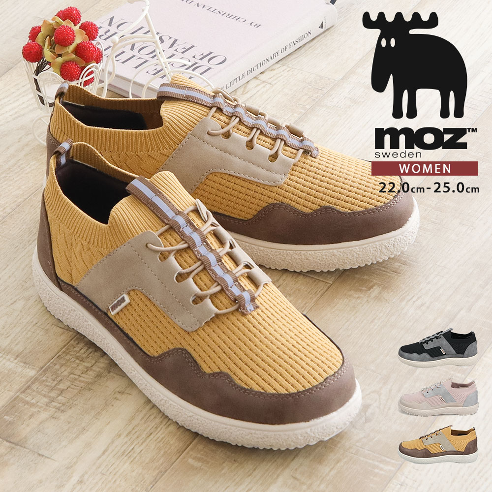 moz туфли без застежки спортивные туфли женский чёрный low cut легкий Северная Европа обувь повседневная обувь moz черный свет розовый горчица 52003