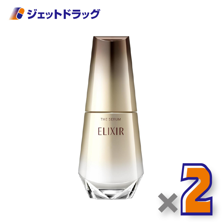 ELIXIR（コスメ） エリクシール シュペリエル ザ セラム aa 50ml×2