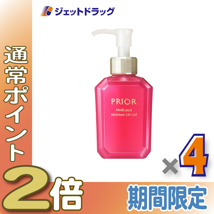 SHISEIDO プリオール 薬用 うるおい美リフトゲル 120ml×4 PRIOR