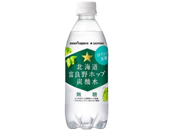1本