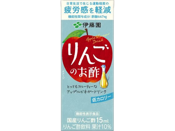 . wistaria . apple. . vinegar 200ml fruit juice beverage vegetable juice can drink bottle drink 