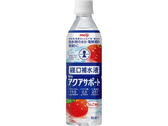  Meiji aqua support 500ml