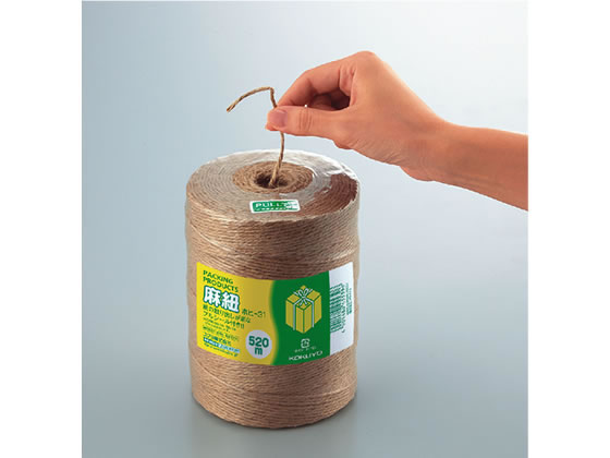kokyo flax cord 2mm×520m volume ho hi-31 PP string rubber band rope packing material 