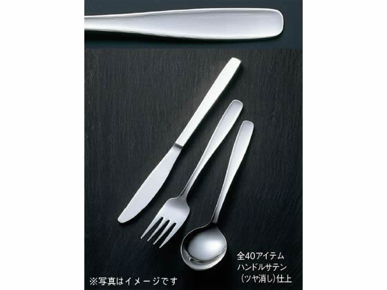 [ your order ]EBM 18-0 #3900 butter knife 3937900