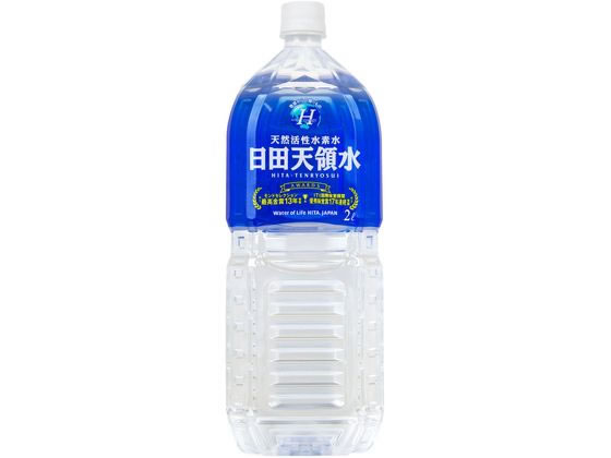 日田天領水 日田天領水 2L × 1本 ペットボトル ミネラルウォーター、水の商品画像