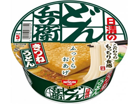 day Kiyoshi food ....... udon ( higashi ) 96g
