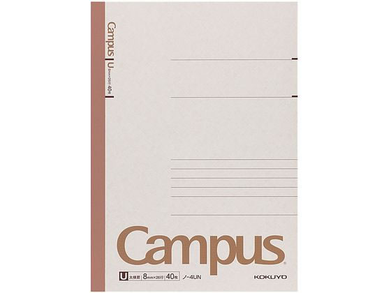 kokyo campus Note semi B5 futoshi ширина .U.8mm 40 листов no-4UN