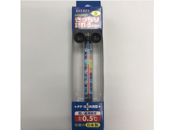 [ your order ]e Valis exactly total .. water temperature gage S