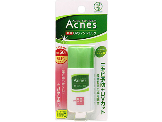 ロート製薬 アクネス 薬用uvティントミルク 30g アクネス 乳液 最安値 価格比較 Yahoo ショッピング 口コミ 評判からも探せる