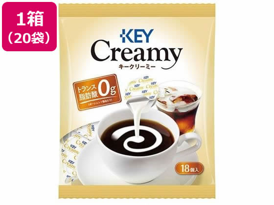 KEY COFFEE キーコーヒー クリーミーポーション 18個入×20個 コーヒー用ミルクの商品画像