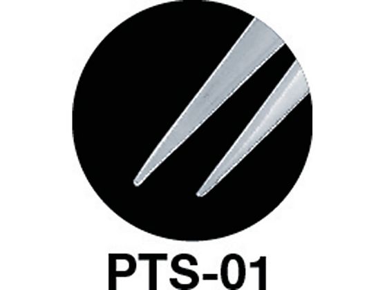  инженер пинцет 125mm PTS-01