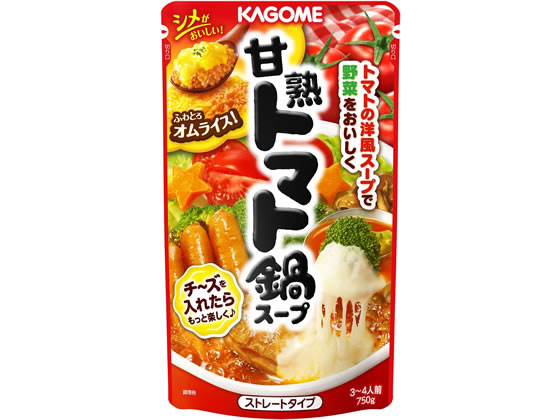 カゴメ 甘熟トマト鍋スープ 750g×1個の商品画像