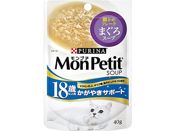 18歳以上用 かがやきサポート まぐろスープ / 1個