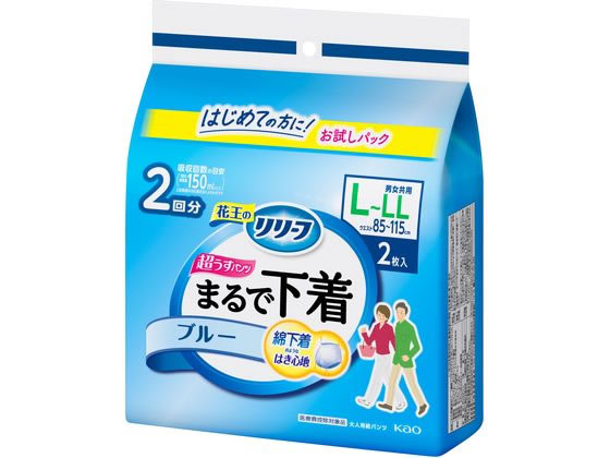 Kao Kao リリーフ パンツタイプ 超うす型まるで下着 2回分 L-LLサイズ 2枚 ［ブルー］ × 1袋 リリーフ パンツ型おむつの商品画像