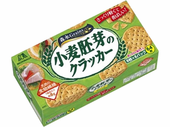 森永製菓 森永製菓 小麦胚芽のクラッカー 152g（8枚×8袋入）×1箱 お菓子のクラッカーの商品画像