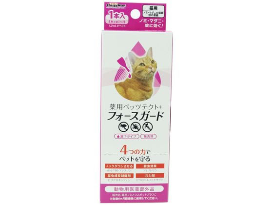 [ your order ] Doogie man is cocos nucifera medicine for petsu tech to+ force guard cat for 1 pcs insertion 
