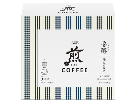 AGF AGF 煎 レギュラー・コーヒー プレミアムドリップ 香醇澄んだコク 5袋入×1箱 5袋 煎 カップ用ドリップバッグコーヒーの商品画像