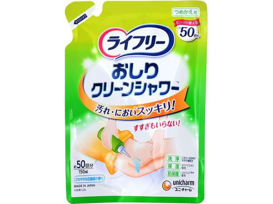 [ ваш заказ ] Uni * очарование lai свободный ... clean душ изменение содержания 150mL