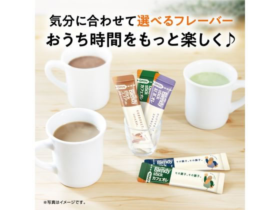 AGFb Len ti палочка hojicha ore6шт.
