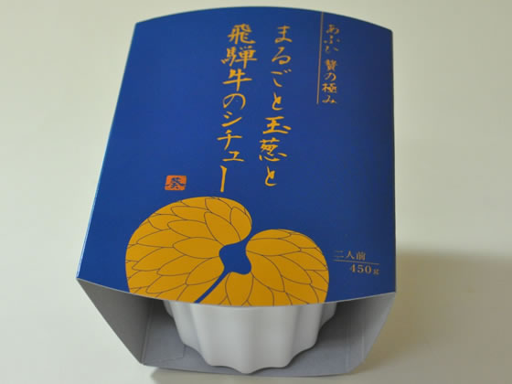 葵フーズディナーズ まるごと玉葱と飛騨牛のシチュー 450g×1個の商品画像