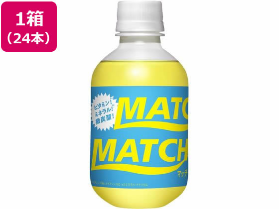 大塚食品 マッチ 270ml×24本 ペットボトル 炭酸飲料の商品画像