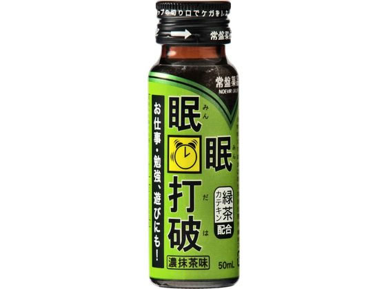 濃抹茶味 / 1本
